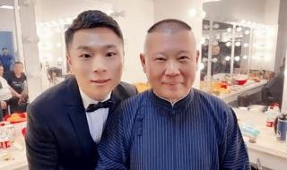德云社张九南将暂停演出