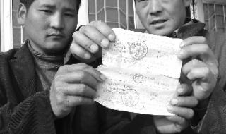 盱眙县桂五镇政府网站