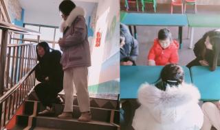 零下8度幼儿园只来了1个娃