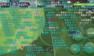 微信朋友圈可以发实况图了