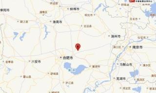 直击肥东3.9级地震震中