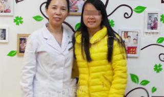 办公室迈开腿让我吃一吃