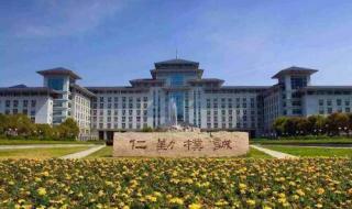 全国985211大学排名一览表
