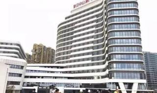 南宁中山医院怎么样