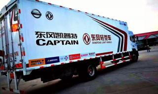 逍客2020款报价及图片