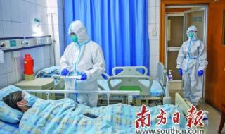广东省中医院二沙岛分院