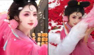 云台山妲己扮演者道歉
