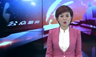 3月14号是什么情人节