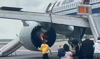 CA403 航班起火事件 初判系发动机机械故障引发 国航一航班发动机起火