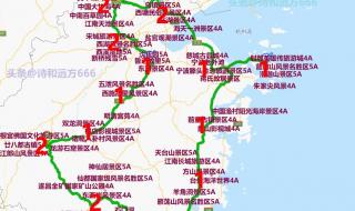 安徽自驾游最佳路线图