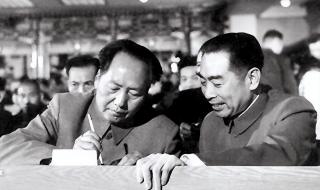 中央委员属于什么级别