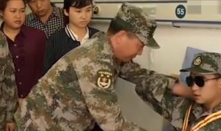 共和国勋章获得者待遇