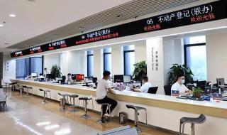 95后贪污7000万的背后