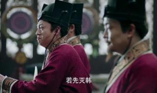 群臣在朝堂上却玩皇子视频