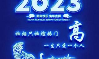 2024年最旺的微信头像大全 2024微信头像图片新款