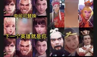抖音蚂蚁呀嘿特效怎么做