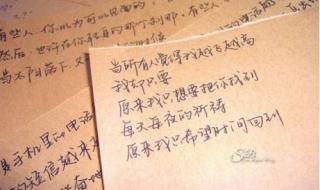 哪个星座老考100分