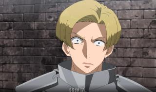 无限看观看完整版免费动漫