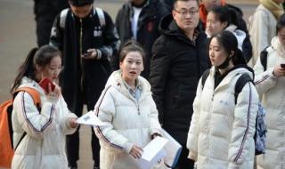 艺考能考上清华大学吗