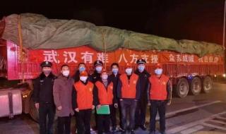 媒体评河南蔬菜滞销