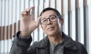 一副眼镜大约多少钱
