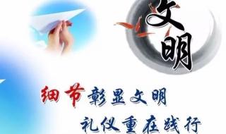 四个孩子的妈妈要努力视频