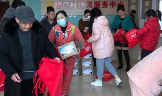 多地发放“防疫健康包”