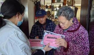 多地发放“防疫健康包”