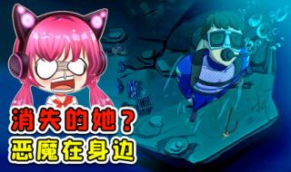 恶魔游戏第二季出了吗