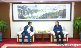 中化平原化工有限公司