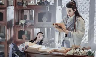 庆余年_掌管热度的神