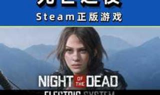 dead中文是什么意思