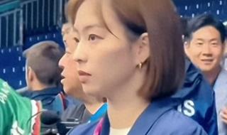 孙颖莎说的PIN是啥
