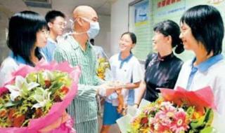 丛飞为什么好人没好报