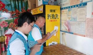 第五次全国经济普查来了