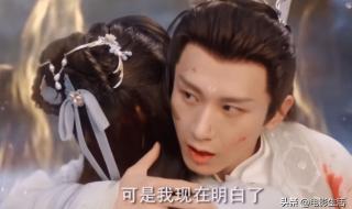 沉香重华电视剧免费观看