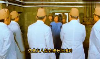 女病毒学家给自己注射病毒