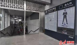 学修补家具要多少学费