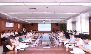 济宁市卫生健康委员会