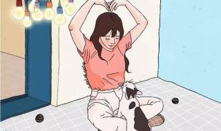 大肚能容容天下难容之事