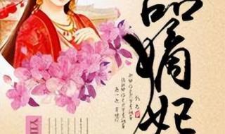 小说言情高分完结小说
