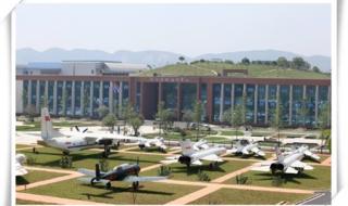长沙航空职业技术学校