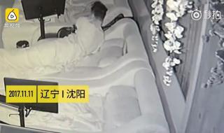 男子在洗浴中心被男性猥亵