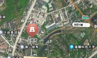 福耀科技大学地址在哪里