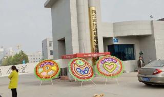 石家庄工程职业学院怎么样