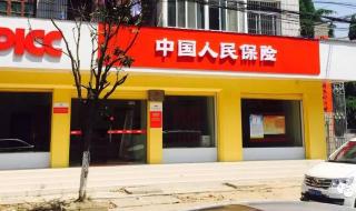 武清区律师所名录数据 天津比较有名的律师事务所