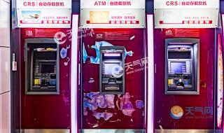 ATM按键是金属的原因