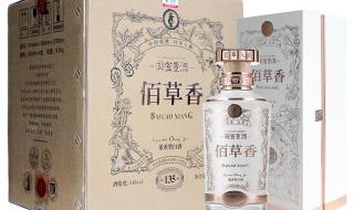 董酒佰草香价格一览表