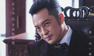 彭冠英属于什么档次