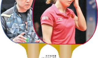 女朋友叫我吃她是什么意思